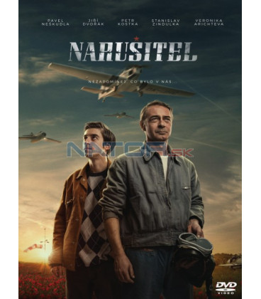 narusitel-2019-dvd.jpg