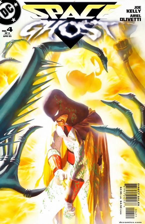 04-sg04_js_00_cover.jpg