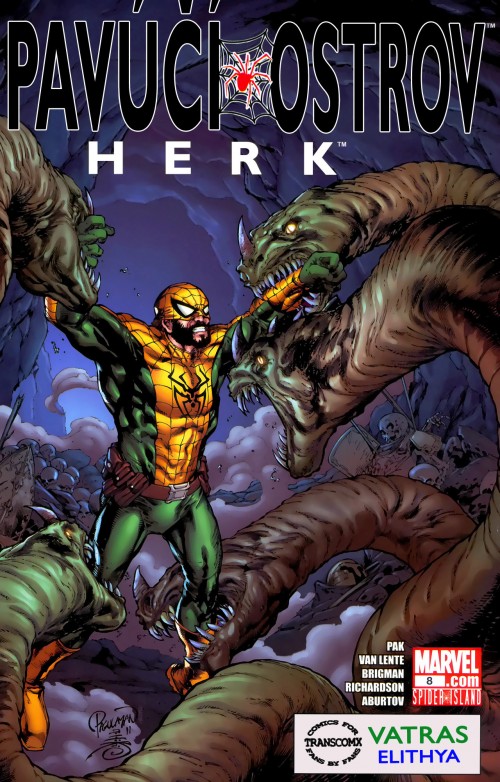 herc_08_001-copy.jpg