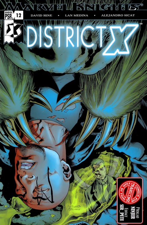 DistrictX12.jpg