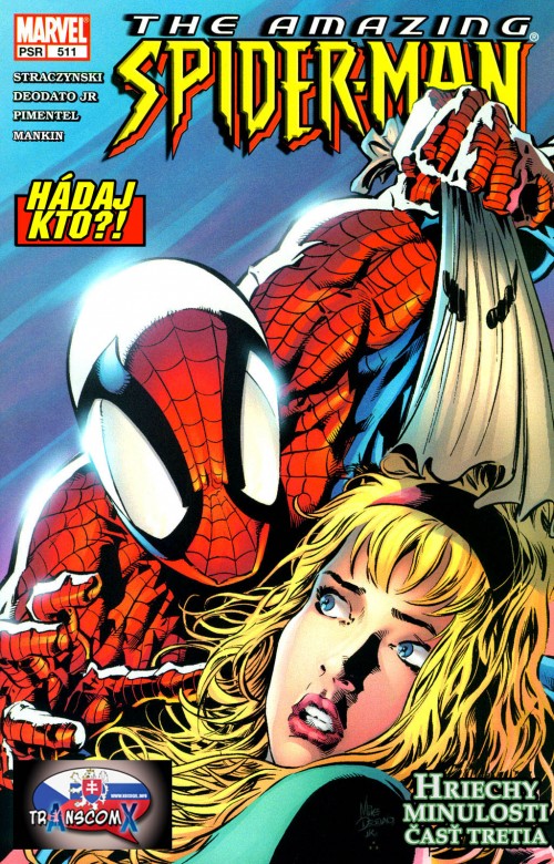 ASM511sk_00.jpg