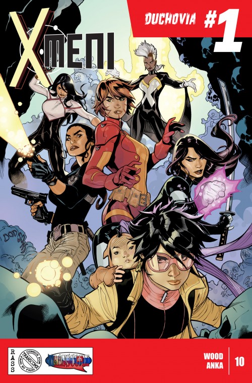 X-Men-v4-010-001.jpg