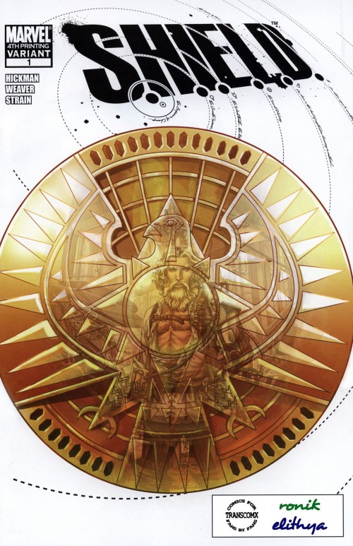 shield_01_01e.jpg