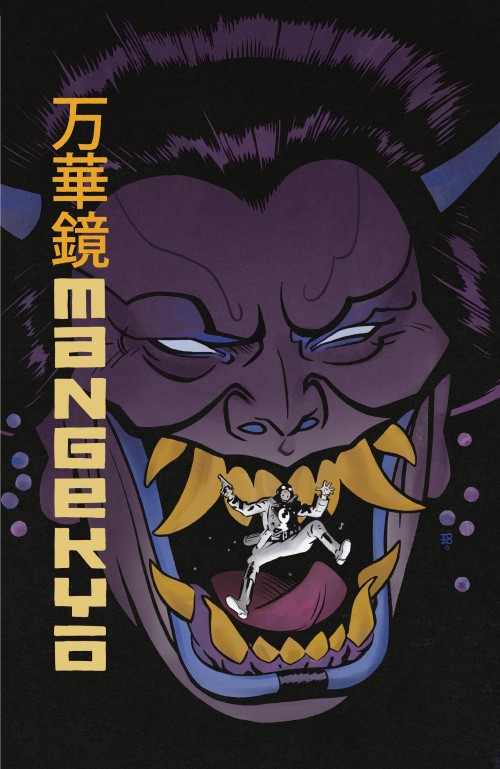 LJ-ACFIL-005_Mangekyo_01.jpg
