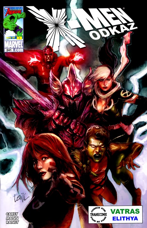 X-Men-241_01.jpg