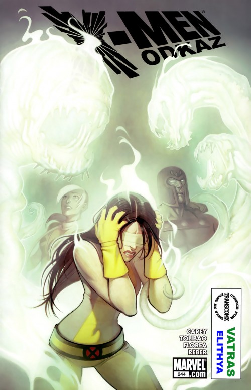 X-Men-244a_01.jpg