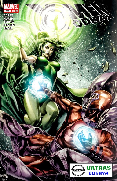 X-Men-255_01.jpg