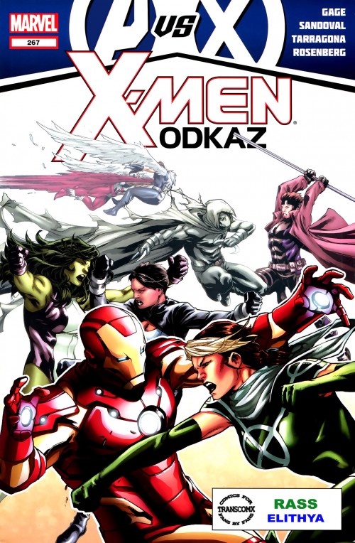 X-Men-267_01.jpg