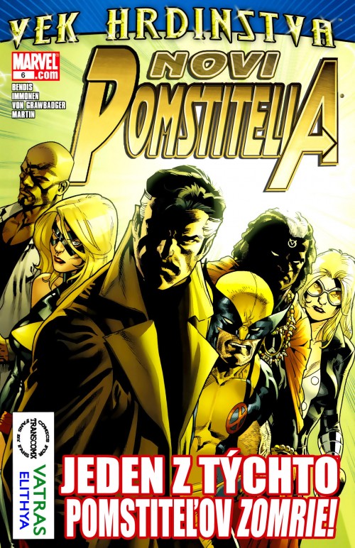 Novi-Pomstitelia-v2_06_01.jpg