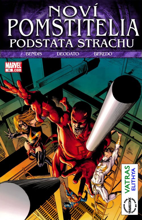 Novi-Pomstitelia-v2_16.0_01.jpg