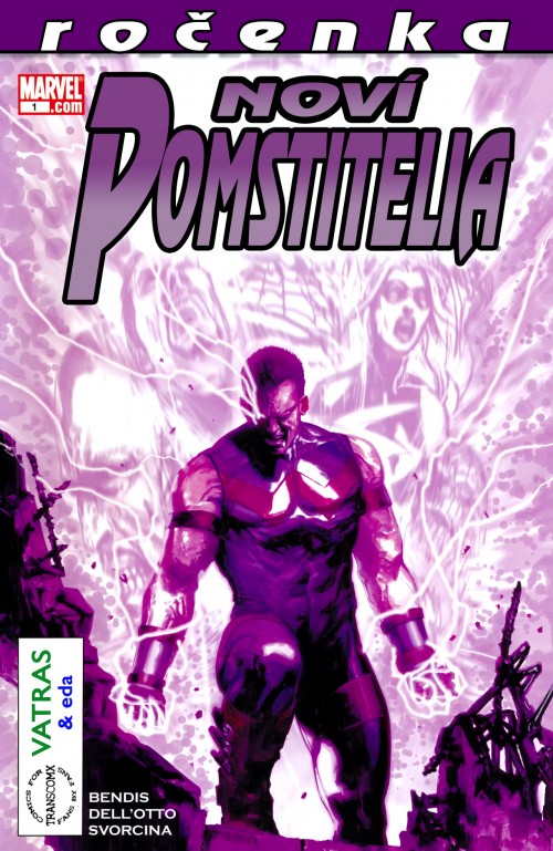 Novi-Pomstitelia-v2_16.0b.annual_01.jpg