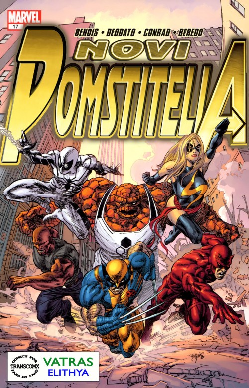 Novi-Pomstitelia-v2_17_01.jpg