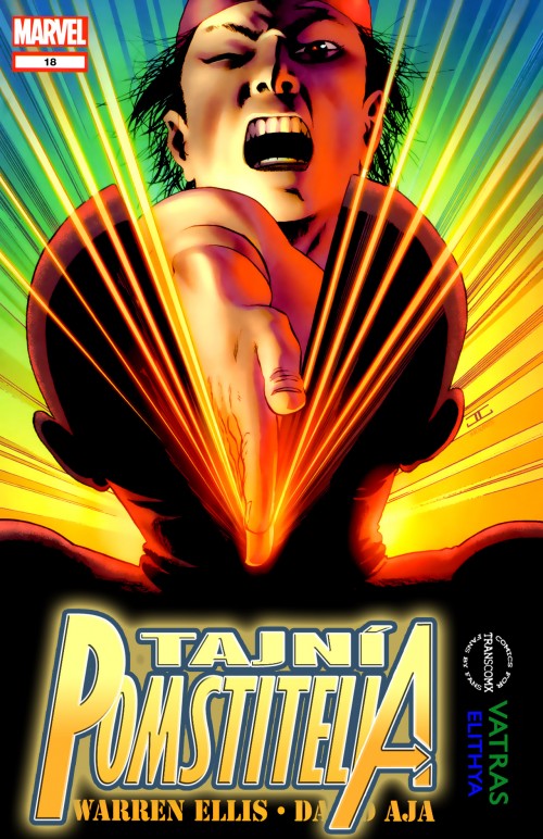 Tajni.pomstitelia-18_01.jpg