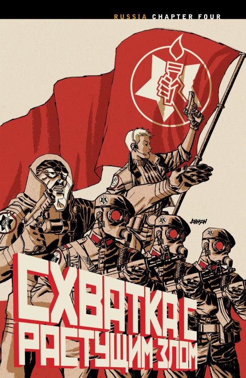 B.P.R.D.-Peklo-na-zemi_v03_077_Rusko.jpg