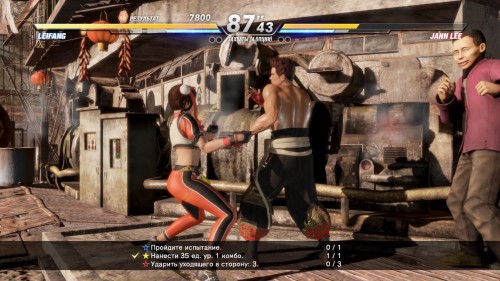screenshot.dead-or-alive-6.1920x1080.2019-04-10.42.jpg