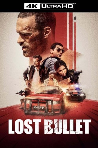 lost_bullet.jpg