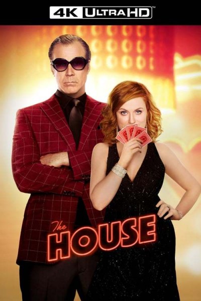 the-house.jpg