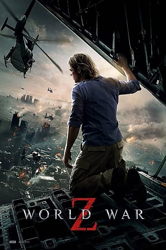 poster_optd2b1196d9b7908b0.jpg