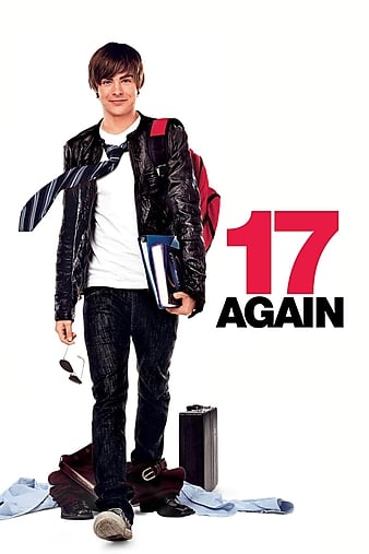 poster_opt82764e7faf30cf89.jpg