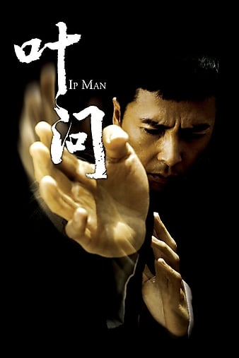 poster_opt.jpg