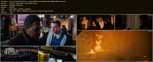xXx_Triple_X_Trilogy_Screen02.png
