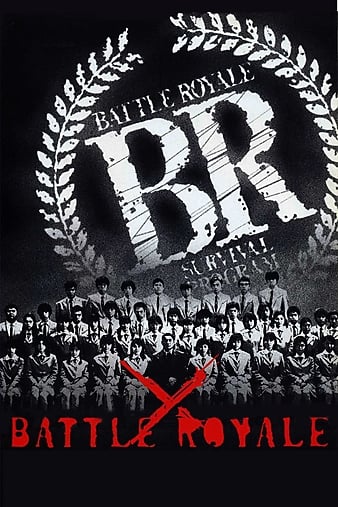 poster_opt.jpg