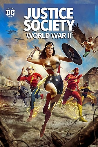 poster_opt9f5eaf0300a1a413.jpg