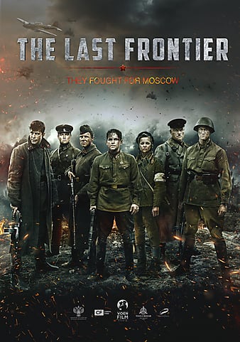 poster_opt-1.jpg