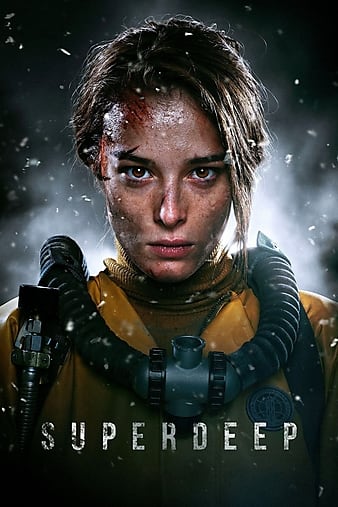 poster_optbd95ac539b6197f7.jpg