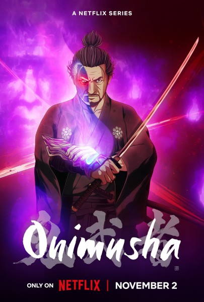 Onimusha.jpg