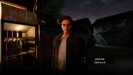 0a58ca0a-7980-468a-873f-df20dff5cf31.jpg.240p.jpg