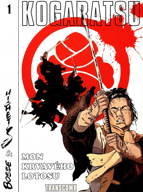 Kogaratsu-01-001.jpg