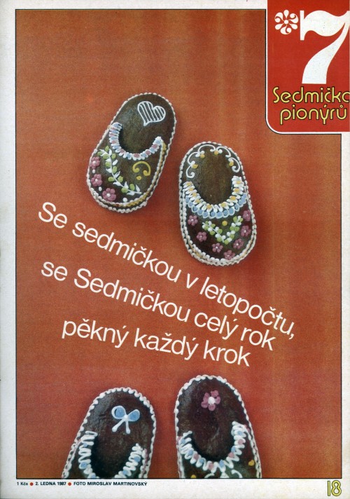 01-17.jpg