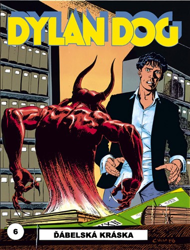 DD006.jpg