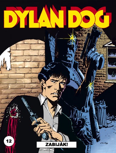 DD012.jpg