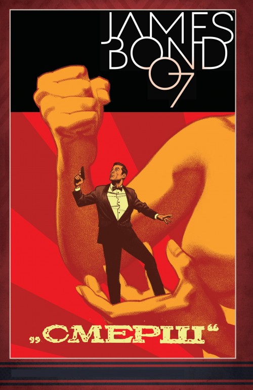 James-Bond---Kill-Chain-093.jpg