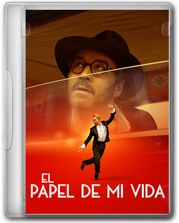 el.png