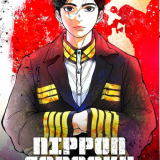 imagen322d30a549cf9f45.png
