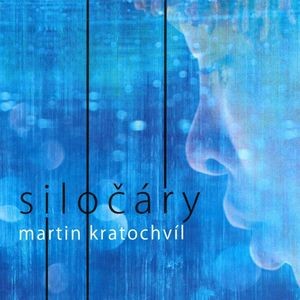 Silocary.jpg