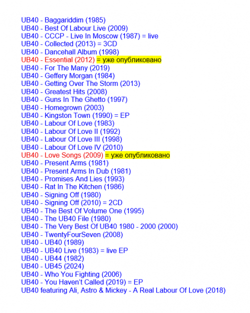 UB40.png