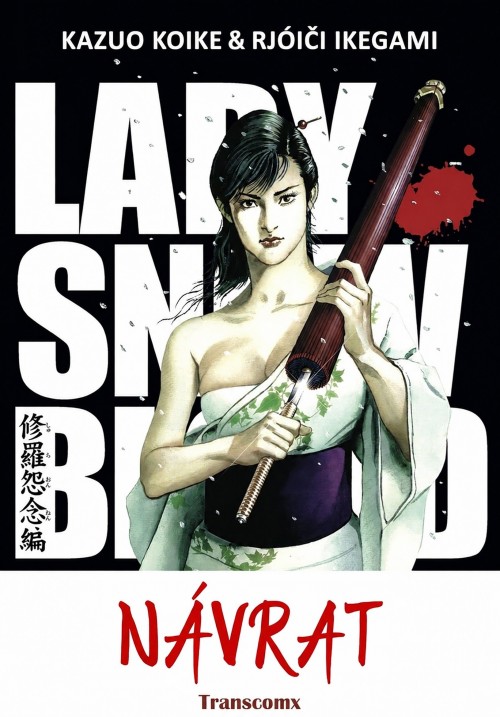 Snowblood.jpg
