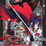 imagena7680b02093afac7.png