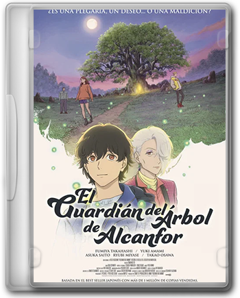 el.png