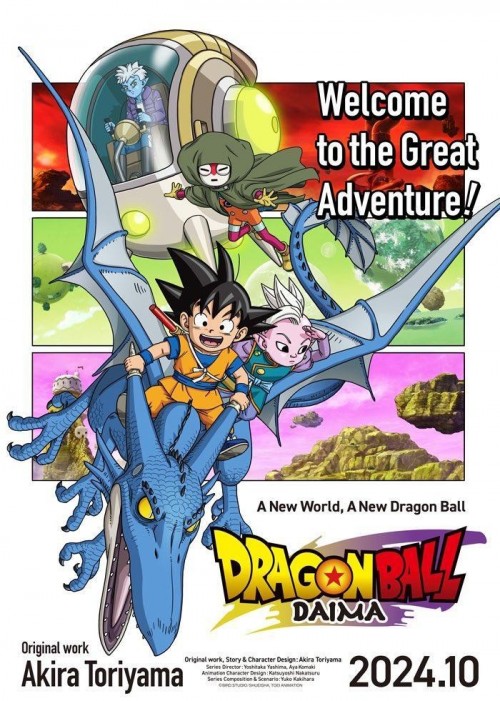 dragon_ball_daima-361061705-large.jpg