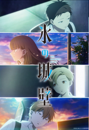 imagenaaf4b698b68bb17f.png