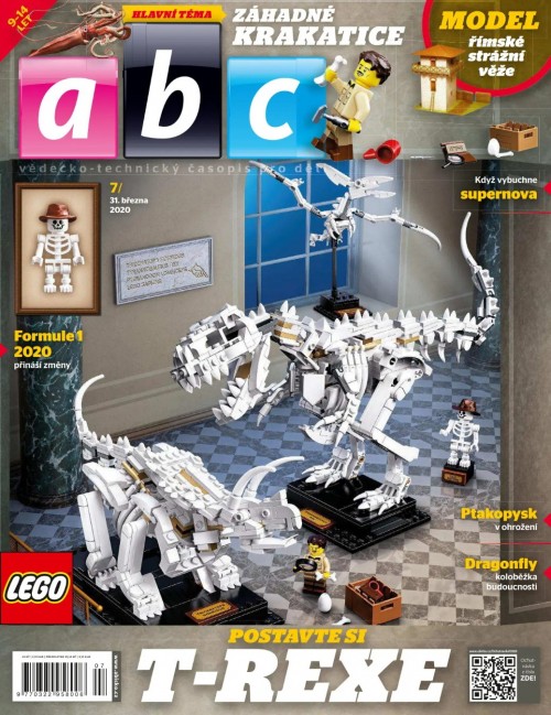 ABC_2020-07_01.jpg